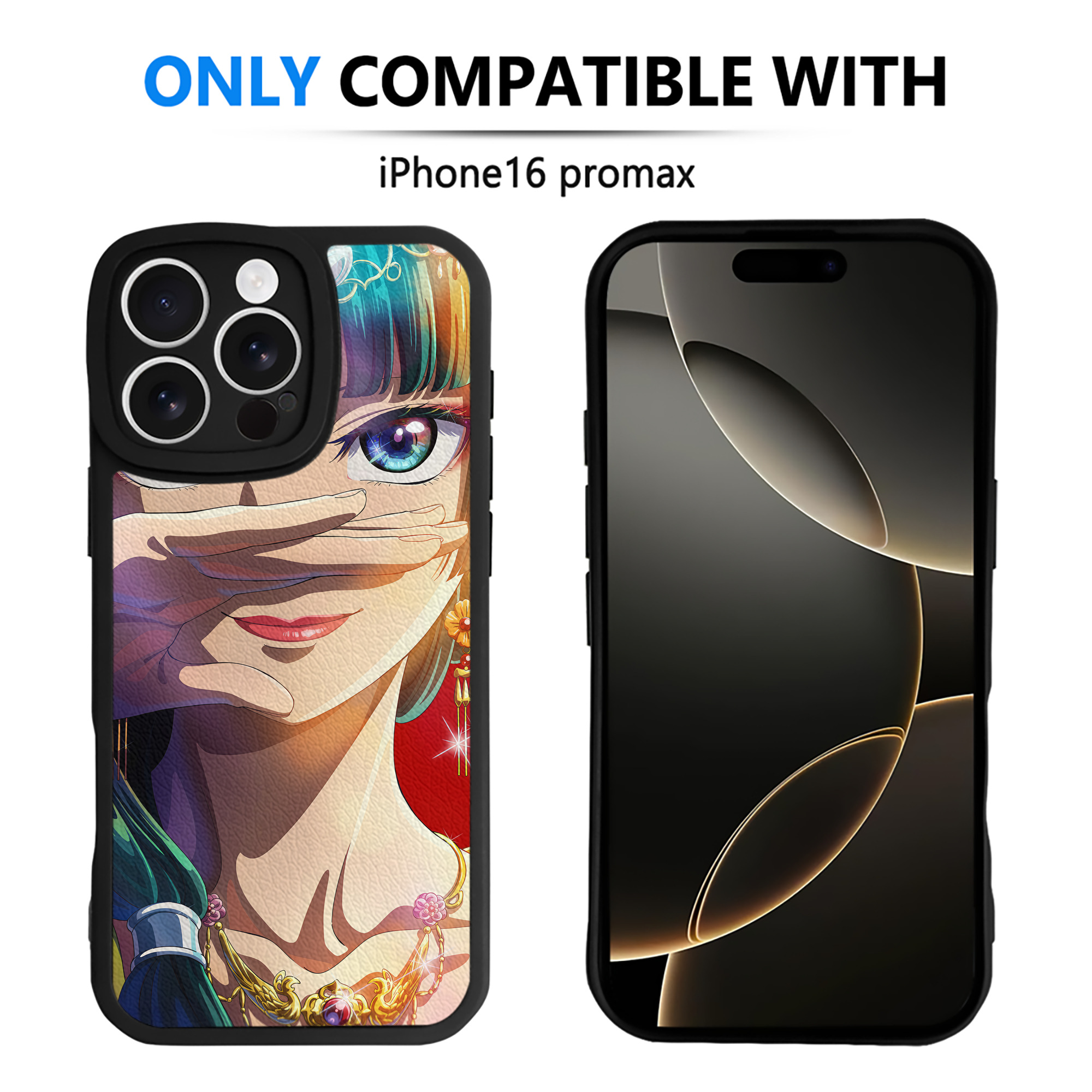 （画像用） 薬屋のひとりごと The Apothecary Diaries 【iPhone 16シリーズ対応】シリコンスマホケース（レザー調） 材質：シリコン